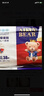 爱酷熊（AIKUUBEAR）畅吸拉拉裤XXXXL76全包臀婴儿男女通用超薄透气尿不湿（18-20kg） 实拍图