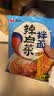 农心经典混合口味8连包 972g辛拉面辣白菜口味方便面拉面泡面速食 实拍图