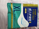 永福康成人护理垫 XL20片 尺寸80*90cm 婴儿孕产妇床垫老人一次性隔尿垫 实拍图