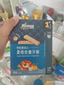 禾泱泱有机婴幼儿菱格纹磨牙棒原味 初尝高钙宝宝零食48g 6月+ 实拍图