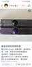 摩可纳（Moccona）经典8号冻干速溶黑咖啡200g瓶装 深度烘焙进口拿铁美式冷萃0糖 实拍图