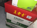 王老吉凉茶310ml*24罐天然植物饮料【张凌赫同款】热门商品推荐 实拍图