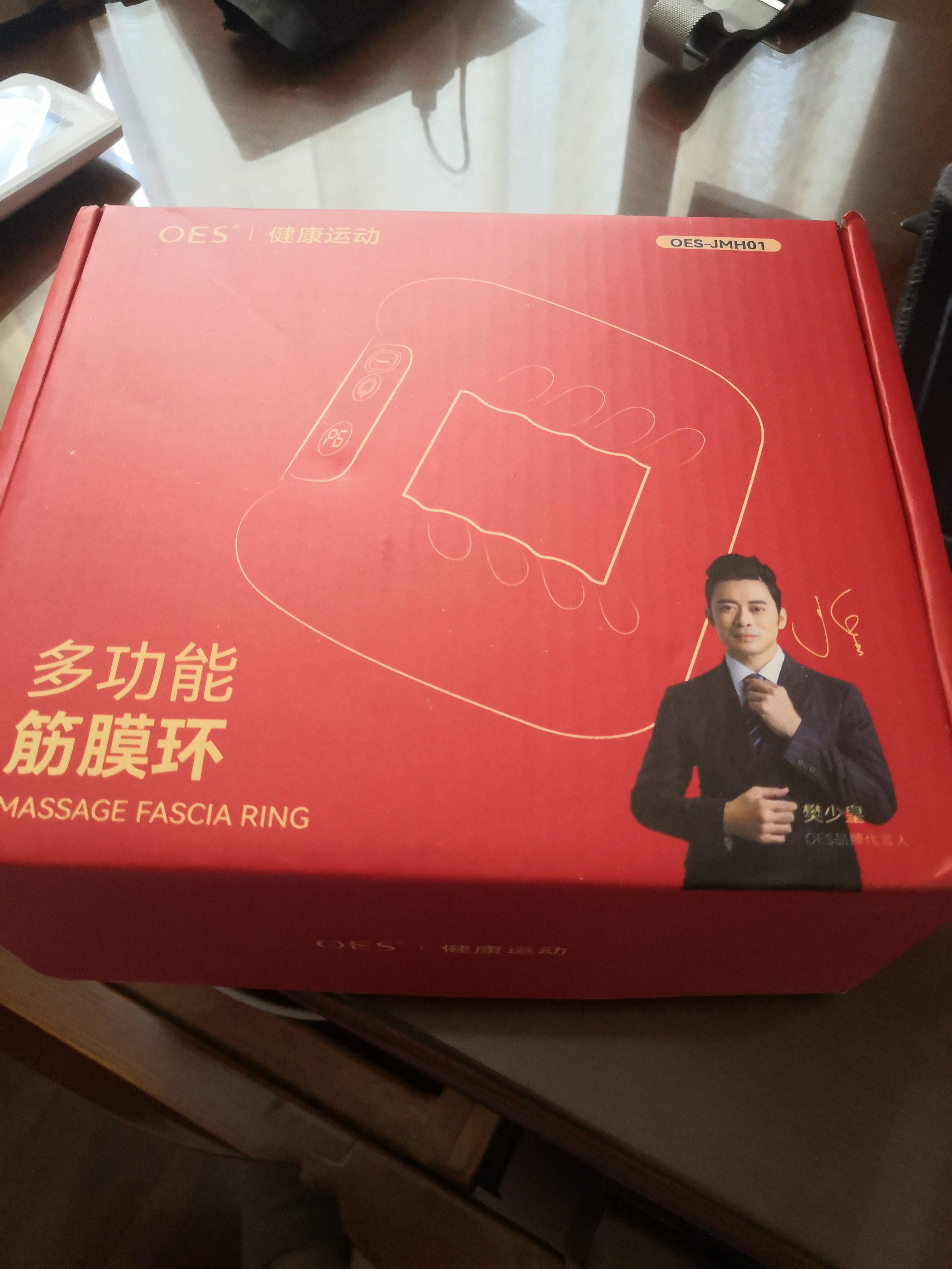 OES筋膜环枪抖抖机甩脂机腰部腹部燃脂按摩仪懒人减肥瘦肚子神器全身塑形运动健身震动按摩器 【升级】4k数显+99档调节+35mm深度按摩+腰带/黑 【樊少皇推荐】情人节新年年货送礼男女朋友 实拍图