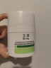 玉泽（Dr.Yu）皮肤屏障修护专研清透保湿霜50g 油敏肌舒缓控油七夕情人节礼物 实拍图