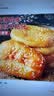 比比赞（BIBIZAN）老婆饼馅饼1.035kg箱饼干蛋糕点心营养早餐面包小吃休闲零食品 实拍图