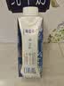 蒙牛特仑苏嗨Milk脱脂纯牛奶250ml*10盒 0脂肪 精美京绣 送礼礼盒 实拍图