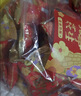 洽洽好事花生990g（15g*66袋）蜂蜜黄油味婚庆伴手礼喜礼节日小食下酒 实拍图