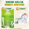 家乐鸡粉调味料300g*3罐【三倍鸡肉含量】家用炒菜煲汤提鲜 实拍图