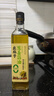 幺麻子葱姜蒜油400ml 小葱油+生姜油+蒜头油三合一炒菜拌菜复合调味油 实拍图
