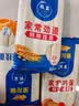 金龙鱼家常系列 鸡蛋劲道龙须挂面面条组合装 1000g*3 拉面 汤面 素面  实拍图