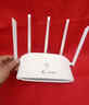中兴（ZTE）【问天】BE7200Pro+ WiFi7家用无线路由器 双频聚合游戏加速 8颗独立放大器 满血2.5G网口 实拍图