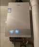 海尔【星光JM6SGT增压零冷水】16升 节能速热 水伺服恒温 200%大水量 高颜小体积燃气热水器天然气家用 实拍图