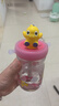 babycare恐龙吸管水杯儿童吸管杯大宝宝直饮幼儿园小学水壶上学户外运动粉 实拍图