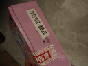 老管家花香洁厕宝50g*20袋洁厕灵洁厕球清洁块蓝泡泡马桶除垢除臭去异味 实拍图