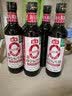 海天 生抽酱油500ml【0金标特级酱油】金标系列 0添加防腐剂 实拍图