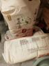好奇（Huggies）铂金装小桃裤成长裤XL96片(12-17kg)加大号尿不湿【夏季散热王】 实拍图