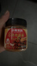 小熊驾到 烤肉蘸料组合烤肉蘸料2罐+烤肉蘸酱260g调味料烧烤调料 实拍图
