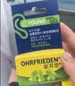 安耳悠 硅胶耳塞 德国进口 降噪游泳防水耳塞防噪音睡觉睡眠专用  实拍图