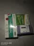 强生稳悦血糖试纸医用级原装进口高精准 无仪器+25片+28G采血针 实拍图