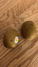 佳沛（zespri）新西兰阳光金奇异果 8个装 特大果单果重约124-146g 水果猕猴桃 实拍图