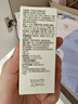 艾惟诺（Aveeno）艾惟诺婴儿面霜保湿燕麦舒缓晒后保湿宝宝面霜10g 实拍图