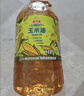 金龙鱼 食用油 非转基因 物理压榨玉米油6.18L（蕴含植物甾醇） 实拍图
