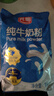 光明全脂纯奶粉1kg 成人中老年奶粉 0添加生牛乳配方 实拍图