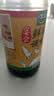 太太乐复合调味汁 鲜贝露 烹调凉拌刺身蘸食 405ml 实拍图