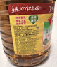鲁花【保真菜籽油】食用油低芥酸特香菜籽油5L  /桶非转基因 实拍图