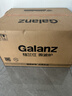 格兰仕（Galanz）微波炉家用 360°转盘快捷加热旋钮操控20L家用容量易洁内胆操作便捷微波D4(W3) 实拍图