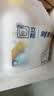 立邦墙面修复补墙膏补墙漆防霉滚筒去污神器翻新乳胶漆涂料白色500g 实拍图