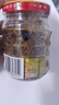 古龙丁香鱼罐头即食下饭厦门特产小银鱼干熟食方便速食品110g 丁香鱼110g*12罐 实拍图