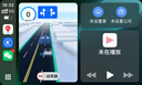 君用有线转无线CarPlay盒子适用大众奥迪凯迪拉克车载互联盒 M2 Pro 实拍图