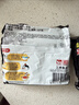 三养（SAMYANG）火鸡面三养速食方便面袋装 700g(140g*5)泡面拌面早餐零食 实拍图