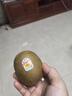 佳沛（zespri）新西兰阳光金奇异果 8个装 特大果单果重约124-146g 水果猕猴桃 实拍图