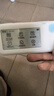科大讯飞E听说单词通E100 2.66英寸墨水屏 离线拼读查词 教材同步 发音评测单词机 英语学习机 电子词典 【全国国补】单词通E100旗舰版-16GB 实拍图