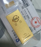 菜百首饰“财富”投资金条 足金Au999.9黄金金砖 投资 收藏礼品 “财富”金条 50克(不支持7天无理由退换货) 实拍图