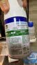 滴露（Dettol）消毒喷雾 家庭儿童马桶消毒液 鞋袜衣物床单杀菌除菌除臭去味喷雾 【小瓶尝新装】铃兰200ml 实拍图