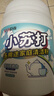巨奇小苏打清洁剂茶渍茶垢去污粉水壶除垢厨房去油污小白鞋清洁多功能 实拍图
