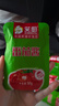 笑厨（XIAOCHU）新疆番茄酱30g*25袋【0脂肪】配料只有鲜番茄意面薯条调味酱 实拍图