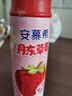 伊利安慕希丹东草莓风味酸奶230g*10瓶 草 礼盒装 实拍图
