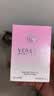 范思哲（VERSACE）丁禹兮同款粉耀晶钻女士香水30ml 花果香调生日礼物女士粉钻淡香 实拍图