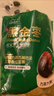 新边界九蒸九晒黑金枣500g 新疆特产去皮去核灰枣红枣独立包装古法枣子 实拍图