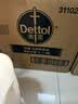 滴露（Dettol）衣物消毒液除菌柠檬3L*3 99.9%杀菌除螨内衣裤衣服消毒水配洗衣液 实拍图