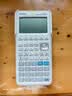 卡西欧FX-9860GIII 图形计算器 工程测量用科学函数计算器 FX-9860GIII(标配不带软件)+四件好礼 实拍图