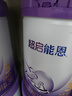 雀巢（Nestle）【加量装】超启能恩3段适度水解配方奶粉12-36月850g*6罐 3倍DHA 实拍图