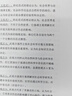 V4INK适用爱普生墨水002墨水四色 L4266墨水L4168 EPSON打印机墨水L4268 L4269 L4358 L6279 L4158 L4263 L6178墨 实拍图