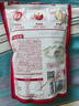 三只松鼠灰枣500g*3袋红枣免洗新疆特产大枣蜜饯果干煮粥煲汤即食休闲零食 实拍图