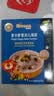 禾泱泱婴幼儿细面豌豆玉米味180g 含钙铁锌 宝宝面条辅食儿童早餐6月+ 实拍图