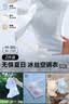 FitonTon2件装凉感冰丝内衣女无钢圈无痕大码背心运动夏季薄粉底液文胸罩 实拍图